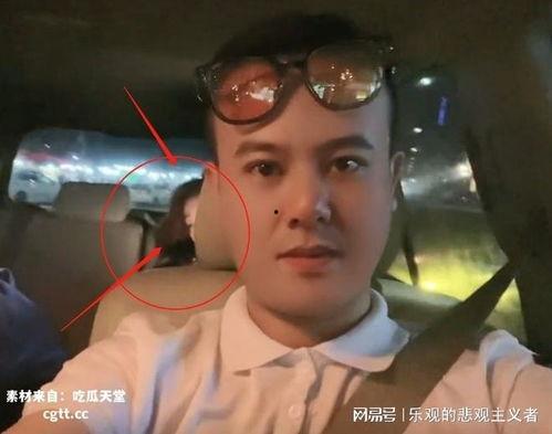 曼谷老白最新爆料,最新爆料带你探秘泰国首都的隐秘角落 第1张 曼谷老白最新爆料,最新爆料带你探秘泰国首都的隐秘角落 第1张